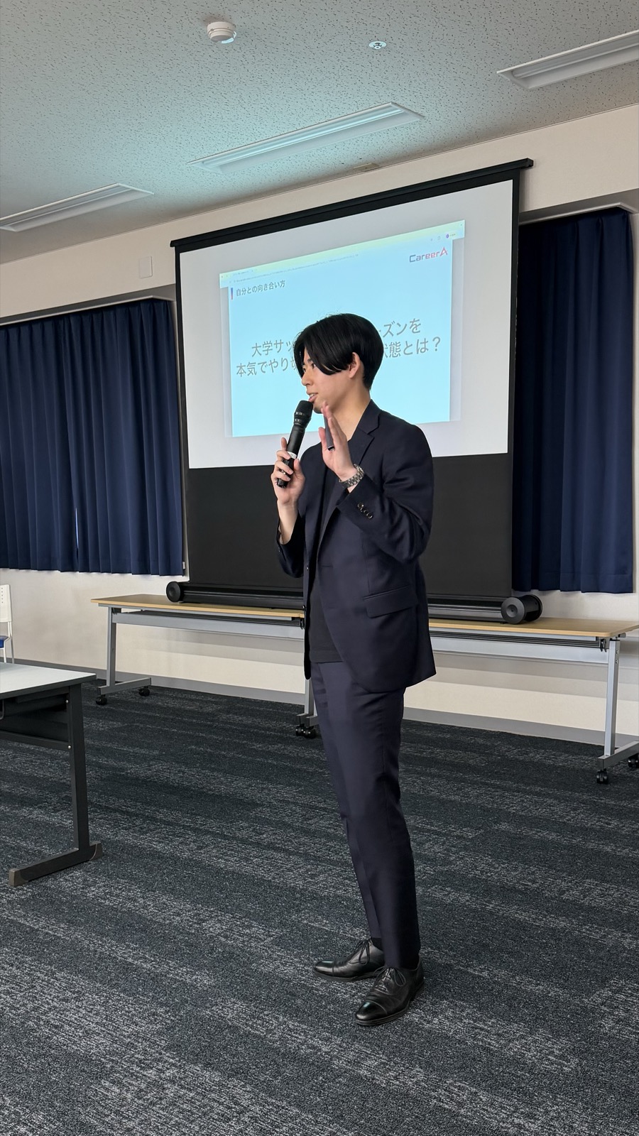 登壇するCareerA事業責任者・細田海斗